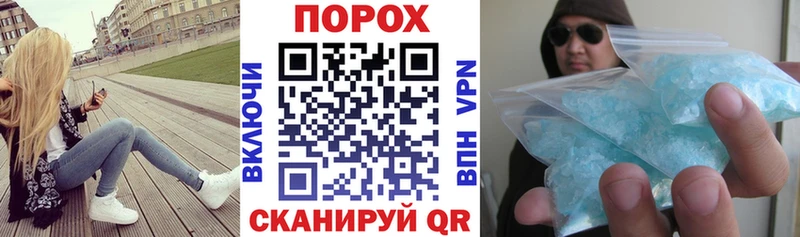 Купить закладки  Краснотурьинск  Амфетамин 97% 