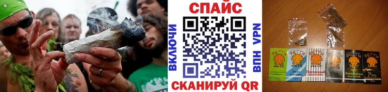 Купить закладки  Краснотурьинск  Бутират 1.4BDO 