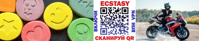 Купить  Краснотурьинск  Экстази Punisher 