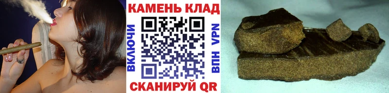 Купить закладки  Краснотурьинск  ГАШ hashish 