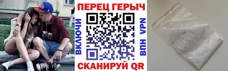 Купить где  Краснотурьинск  ГЕРОИН афганец 