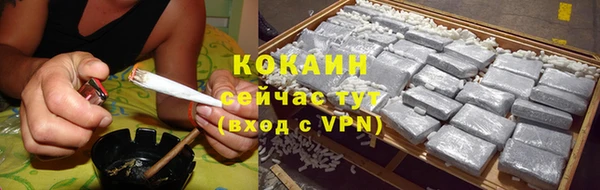 МДМА Дмитров