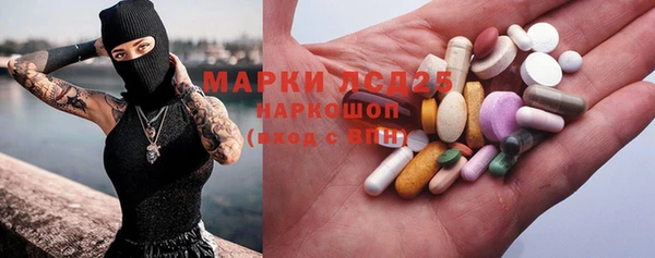 МДМА Дмитров