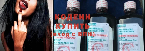 герыч Дмитровск