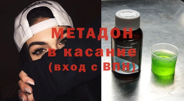 крисы Дмитриев