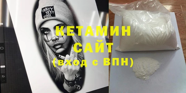 крисы Дмитриев