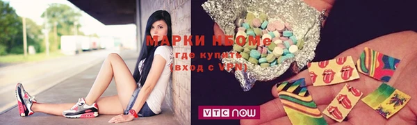 крисы Дмитриев
