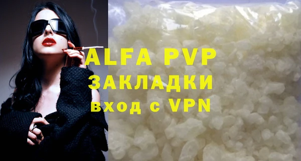 МДМА Дмитров