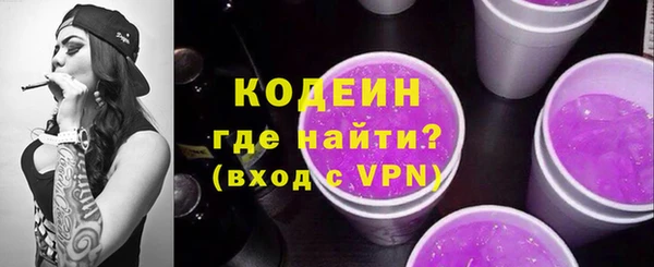 крисы Дмитриев