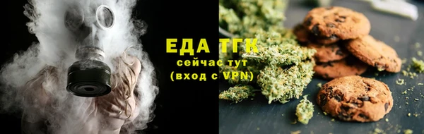 МДМА Дмитров