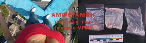 герыч Дмитровск