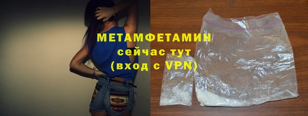 крисы Дмитриев