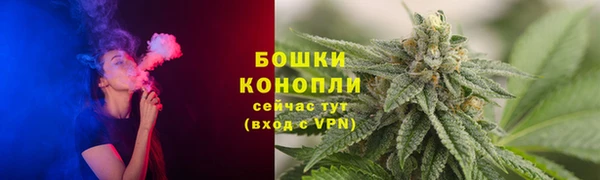 МДМА Дмитров