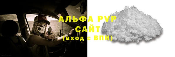 МДМА Дмитров