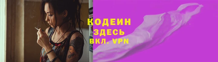 герыч Дмитровск