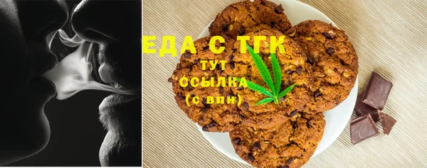 герыч Дмитровск