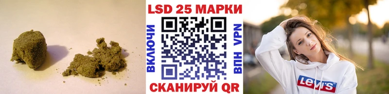 Купить  Краснотурьинск  ЛСД экстази ecstasy 