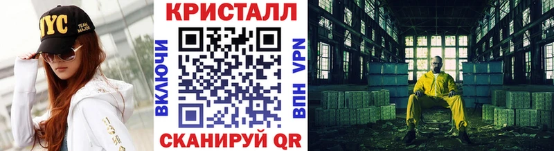 Купить закладки  Краснотурьинск  Первитин Декстрометамфетамин 99.9% 