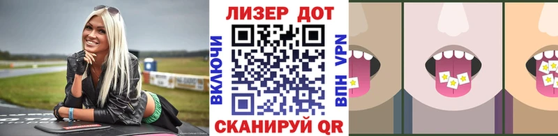Марки N-bome 1,5мг  Купить закладки  Краснотурьинск 