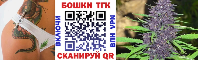 Купить где  Краснотурьинск  Бошки марихуана SATIVA & INDICA 